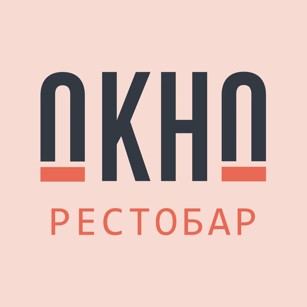 Окно